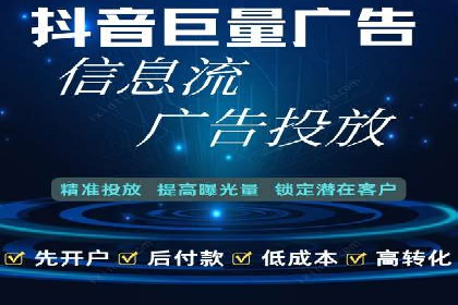 百度竞价推广托管的运营模式与未来发展趋势